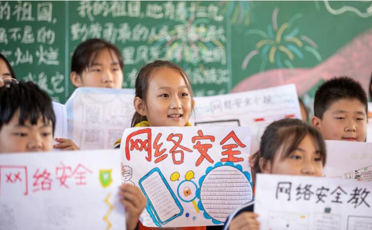 > 河北省邢臺市廣宗縣第一小學開展網絡安全宣傳教育進校園活動。