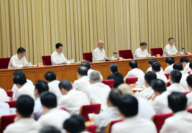 2023年8月18日，中央和國家機關部門黨組 （黨委） 落實機關黨建主體責任座談交流會在北京召開。中共中央政治局常委、中央和國 家機關工委書記蔡奇出席會議并講話。