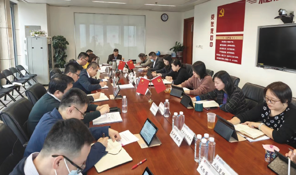 2024年1月30日，風險管理部黨支部召開支委 （擴大） 會議進行集體學習。 ﹃四