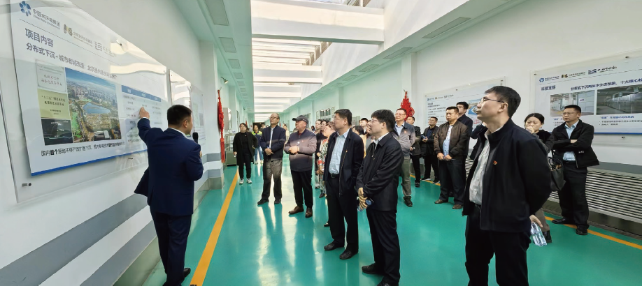 2024年3月，審計署資環司黨支部與署機關服務局相關黨支部聯合開展主題黨日，參觀考察北京碧水污水處理廠。 ﹃