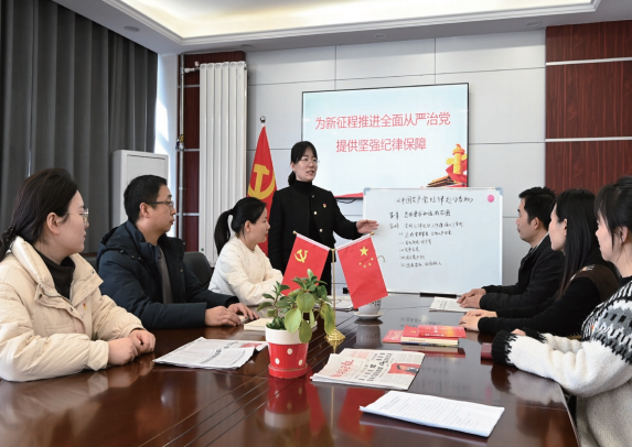 2024年1月26日，河南省洛陽市偃師區紀委監委機關第五黨支部組織學習 新修訂的紀律處分條例。