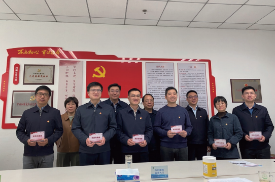 2024年3月11日，水利部河湖管理司黨支部舉行“黨員先鋒崗”授牌儀式。