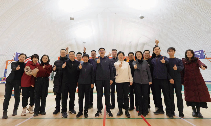 2024年2月5日，流動管理司黨支部開展“歡樂迎新春 奮斗新征程”活動。