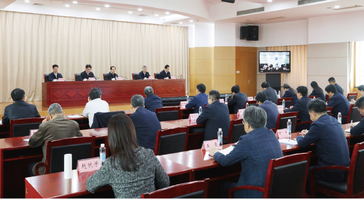 2024年4月15日，自然資源部召開黨紀學習教育動員部署會暨黨的建設工作會。