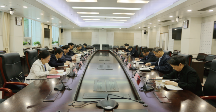 2024年4月28日至29日，自然資源部舉辦黨紀學習教育讀書班。
