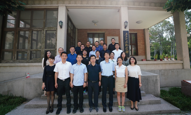 中央和國家機關青聯經濟界別圍繞“學習習近平經濟思想，保障國家能源資源 安全”作交流研討并參觀李四光紀念館。