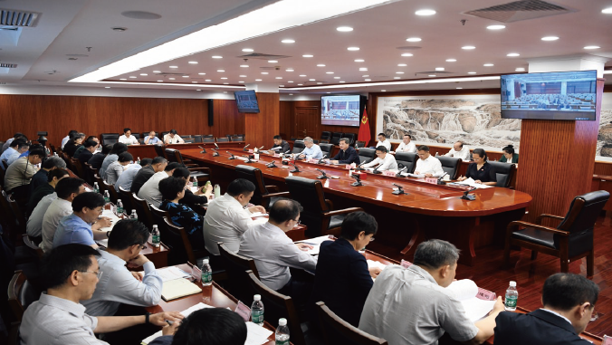 2024年5月27日，財政部召開警示教育大會。