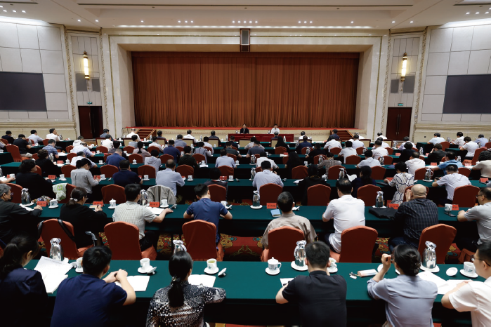 2024年5月31日，中央統戰部舉辦《 中國共產黨紀律處分條例》 專題輔導報告會。