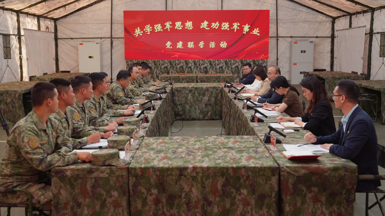 2023年5月12日，中央廣播電視總臺軍事節目中心專題節目部黨支部與陸軍第83集團軍某 旅“紅一連”黨支部開展聯學共建活動。