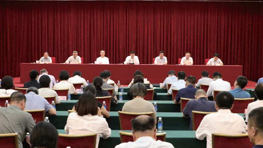 2024年7月25日，中華全國供銷合作總社召開黨員干部大會，傳達學習黨的二十屆三中 全會精神，對學習宣傳貫徹全會精神進行動員部署。