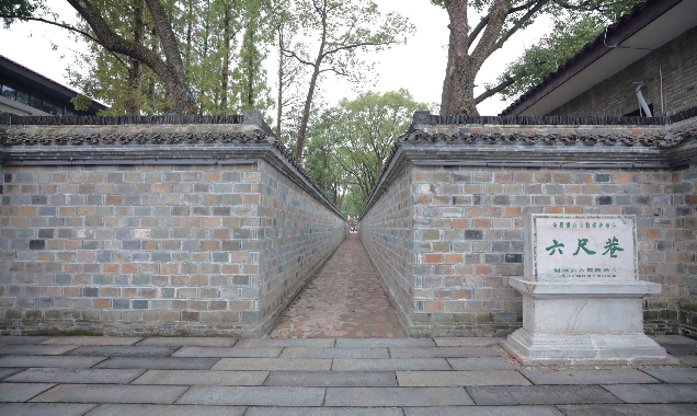 安徽省桐城市六尺巷近景。