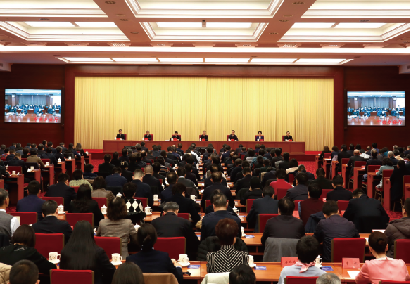 2024年2月20日，中央和國家機關警示教育會在京召開。