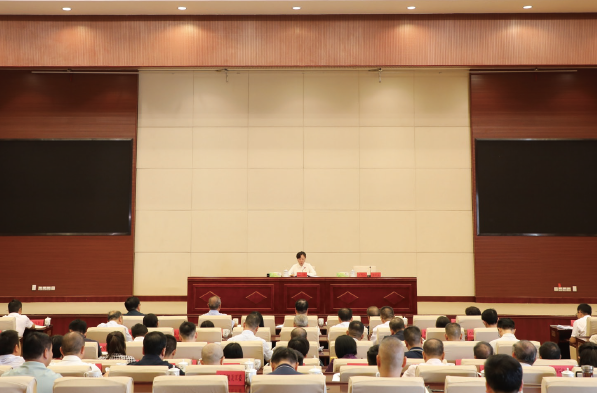 2024年8月20日，學習貫徹黨的二十屆三中全會精神貴州省委宣 講團省直機關宣講報告會在貴陽市舉行。