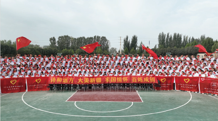 大學生志愿服務西部計劃新疆專項啟動儀式。