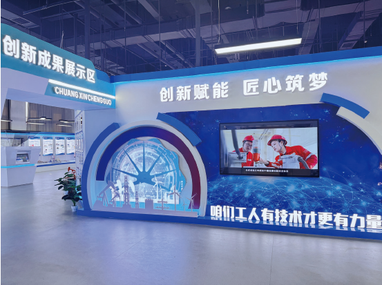 2025年4月23日，長慶油田第七屆群眾性經濟技術創新創效成果展開幕， 該項活動每兩年舉辦一次，已連續舉辦七屆。