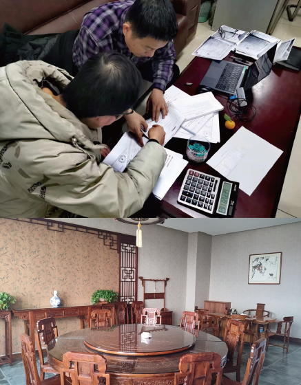 審計人員在財政補貼專項資金審計中，嚴肅查處某單位私設 隱蔽會所、頻繁宴請主管部門和業務關聯單位、大量消費高檔酒水 等隱形變異“四風”問題。