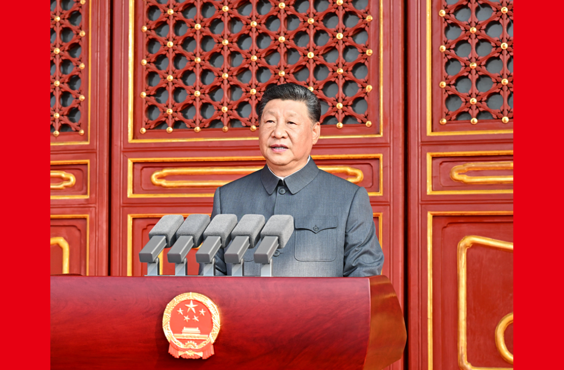 紀念中國人民抗日戰爭暨世界反法西斯戰爭勝利80周年大會在京隆重舉行 習近平發表重要講話并檢閱受閱部隊